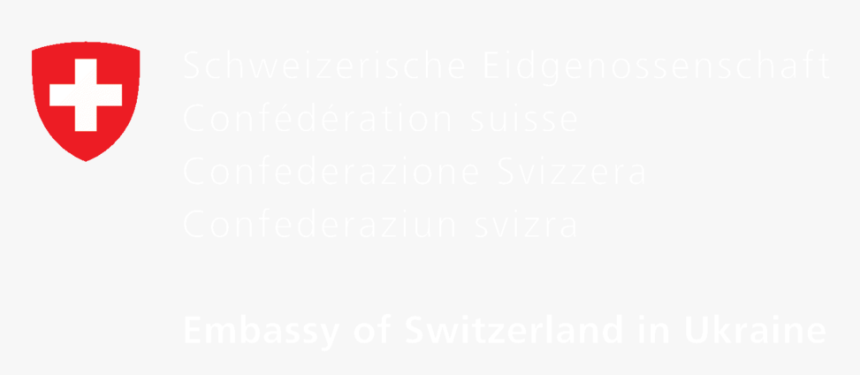 Embassy - Swiss Shield, HD Png Download