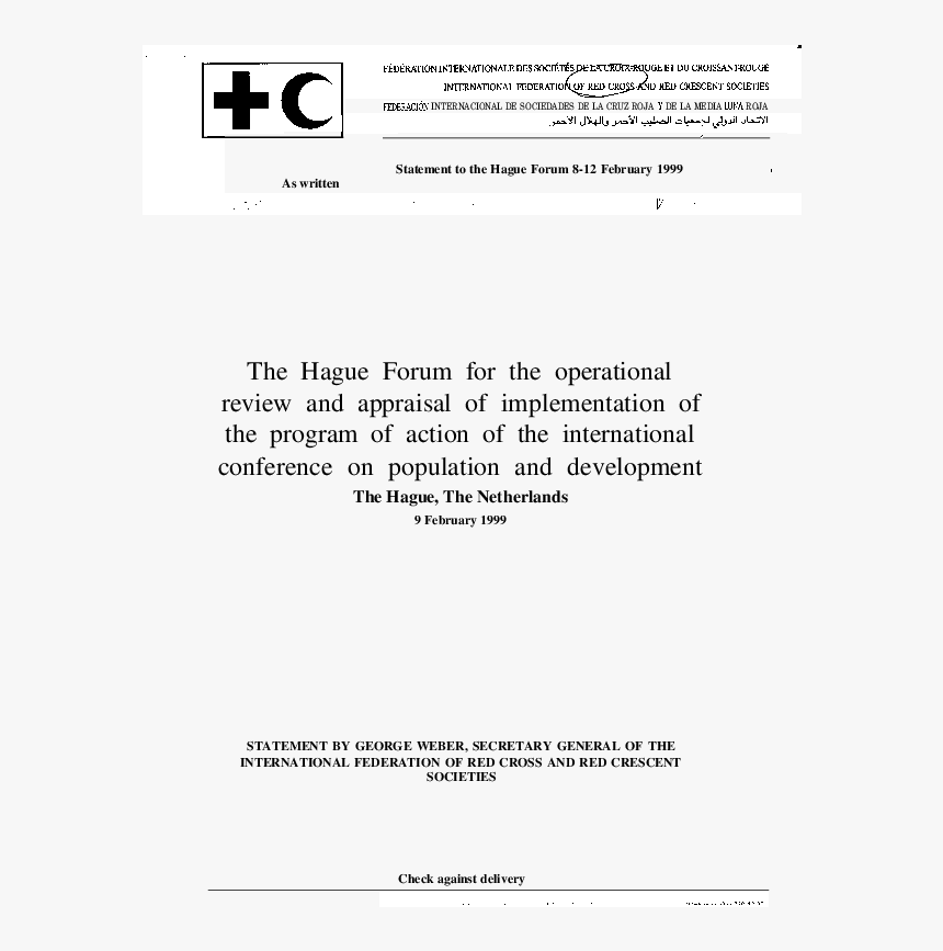 Screenshot, HD Png Download