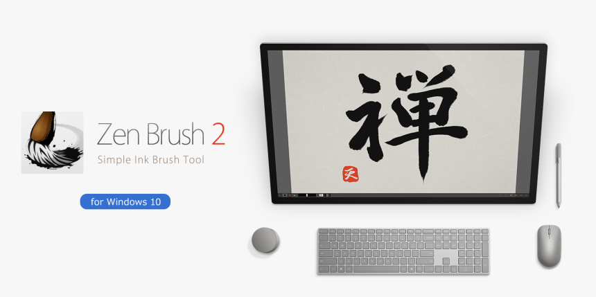 Zenbrush Windows, HD Png Download