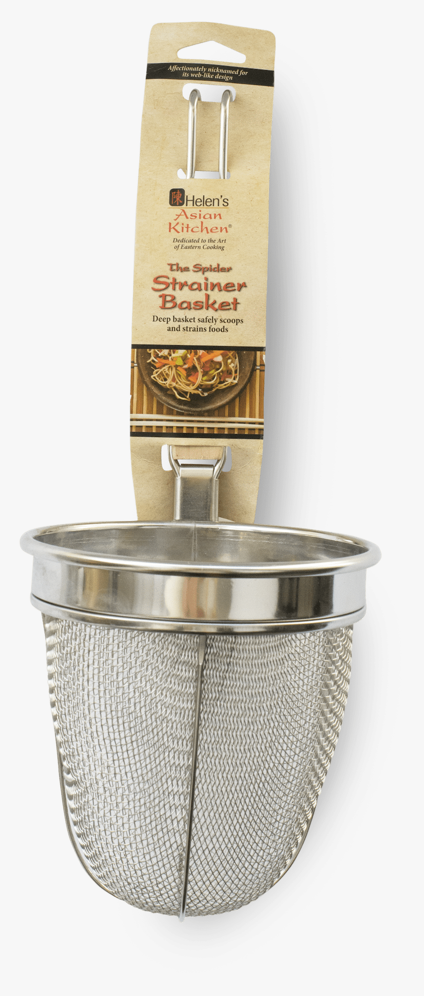 Laundry Basket, HD Png Download