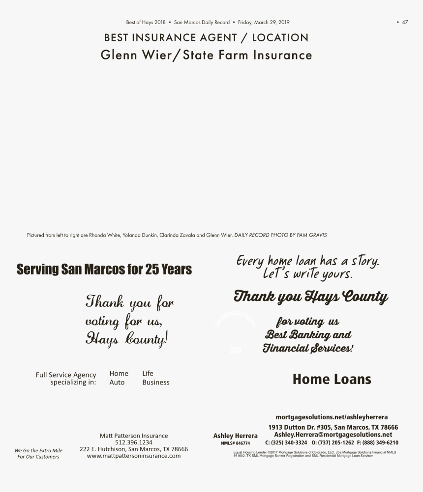 Screenshot, HD Png Download