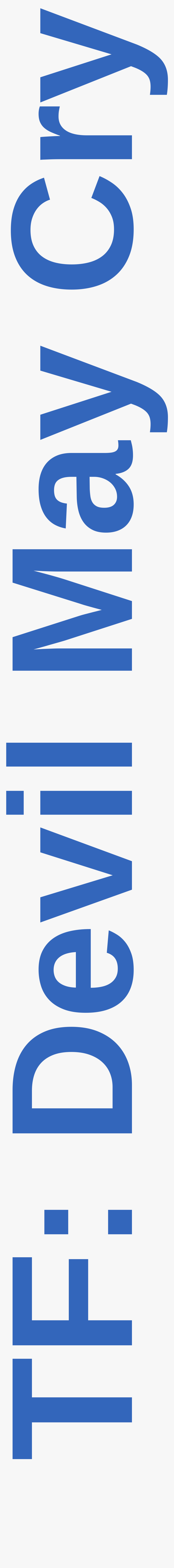 Praxisalfabetet, HD Png Download