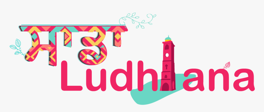 Saada Ludhiana - Graphic Design, HD Png Download
