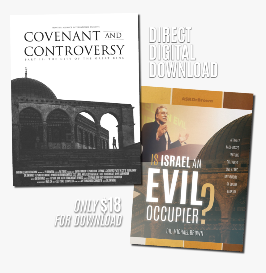 Flyer, HD Png Download