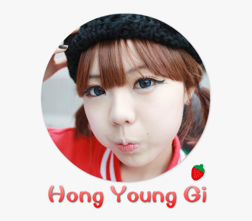 Ulzzang 2008 Hong Young Gi, HD Png Download