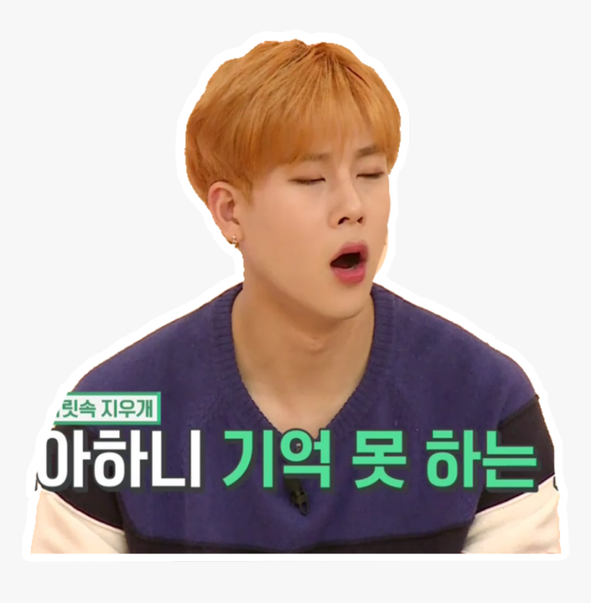 #monstax #jooheon #freetoedit - Boy, HD Png Download