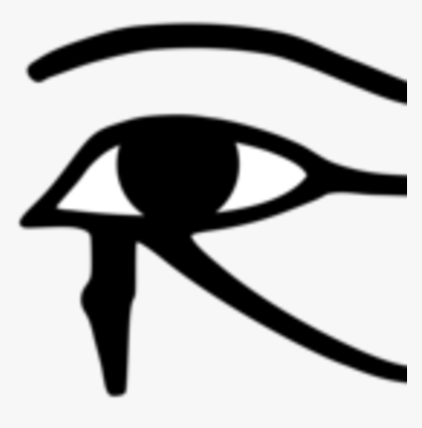 Eye Of Horus The Red Pyramid, HD Png Download