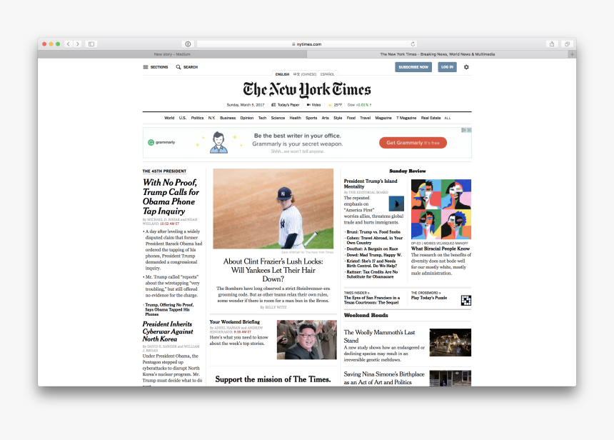 Screenshot, HD Png Download