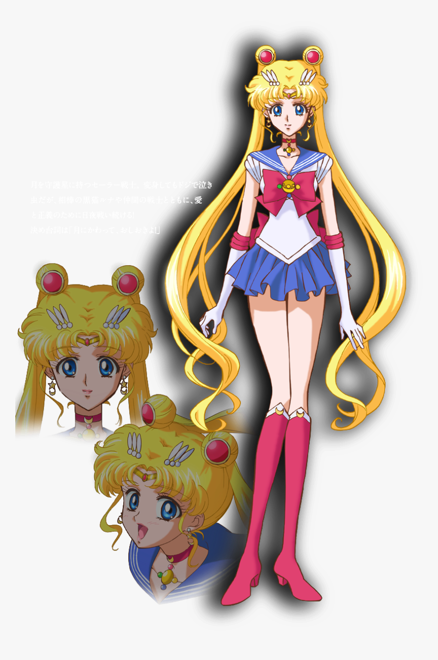 Nj Coding Practice - Sailor Moon Crystal Character Art, HD Png Download
