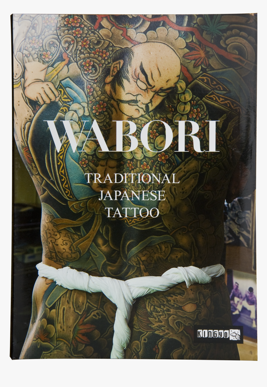 Traditional Japanese Tattoo, HD Png Download