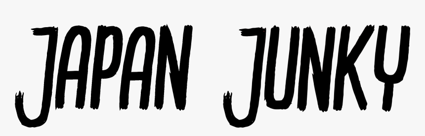 Japanjunky - Calligraphy, HD Png Download