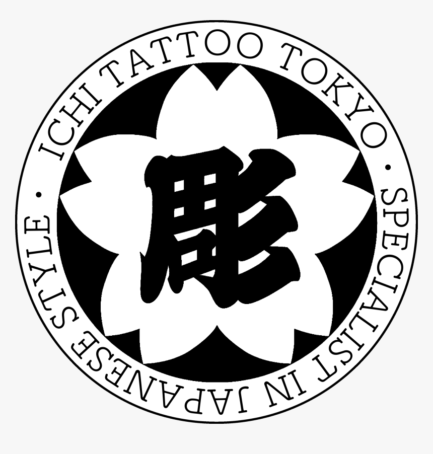 Ichi Tattoo Tokyo - Emblem, HD Png Download