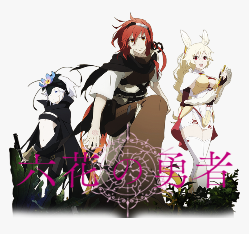 Rokka No Yuusha Heroes, HD Png Download