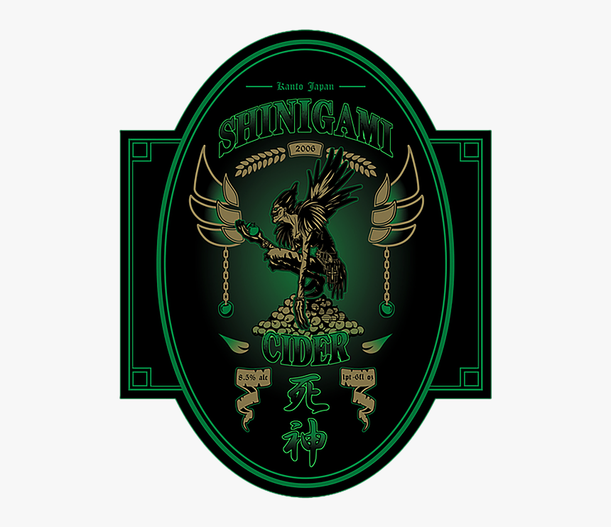 Death Note, HD Png Download