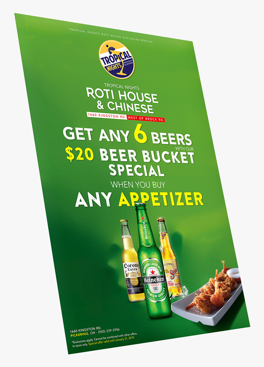 Flyer, HD Png Download