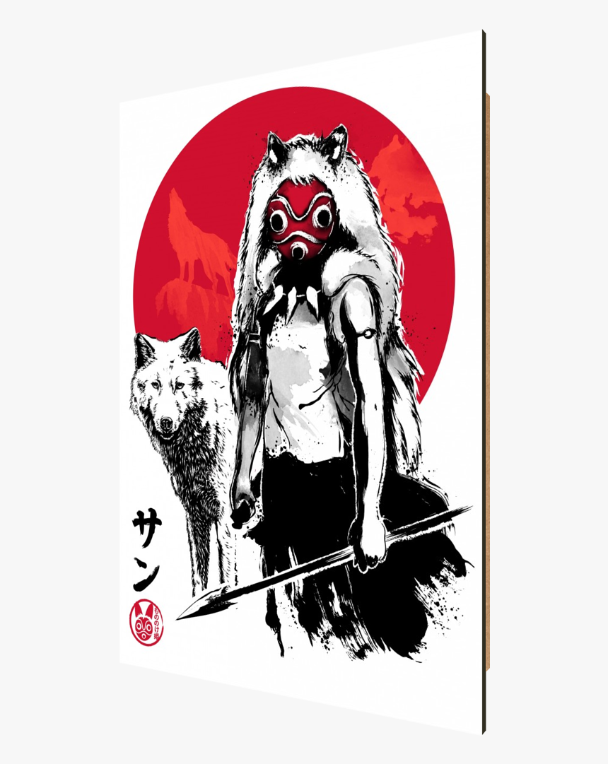 Wolf Girl Sumi-e, Studio Ghibli, Miyazaki, Mononoke,, HD Png Download
