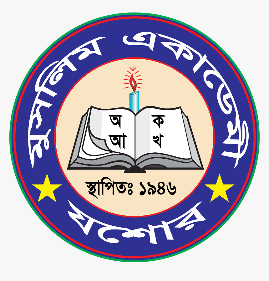 Bangla Newspaper, HD Png Download