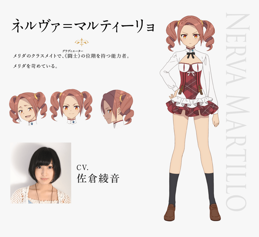 Assassins Pride Characters, HD Png Download