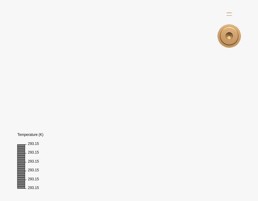 Circle, HD Png Download