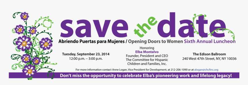 Frank The Tank Old School, HD Png Download