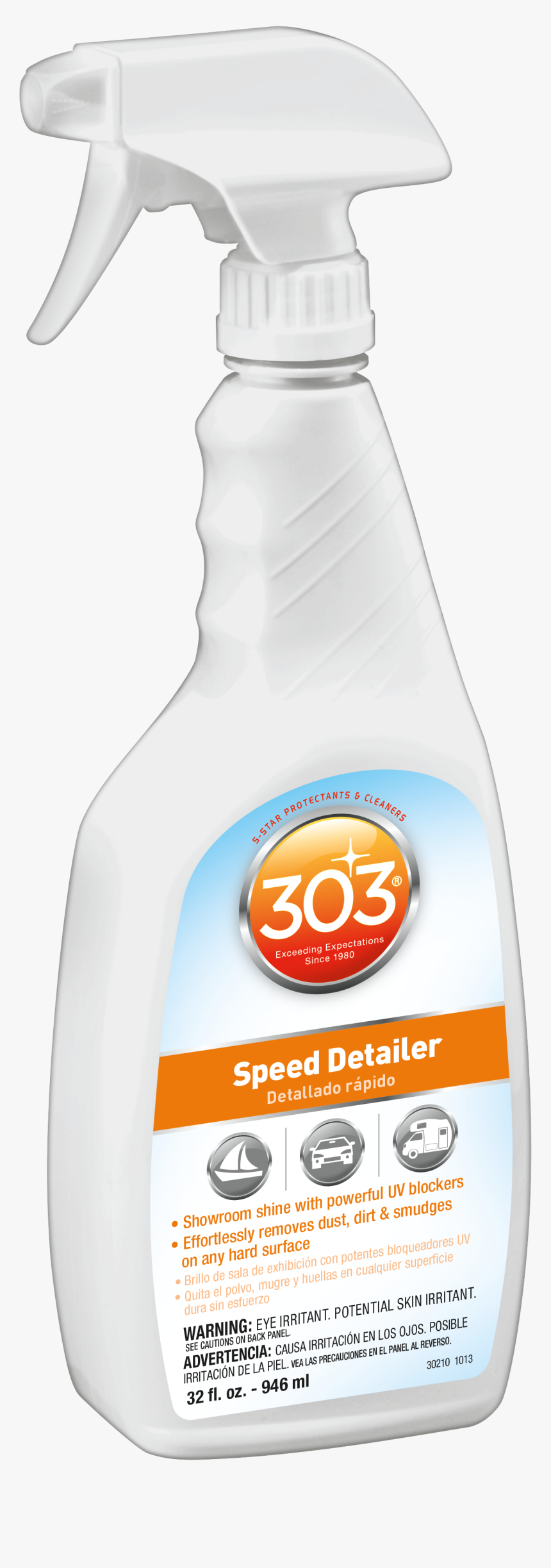 303 Speed Detailer 
 Title 303 Speed Detailer, HD Png Download
