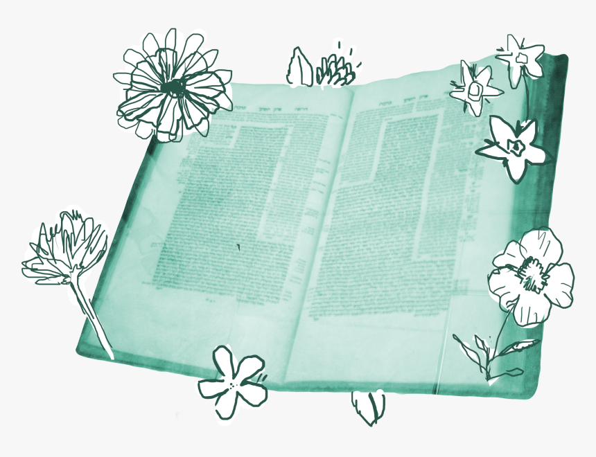 Motif, HD Png Download