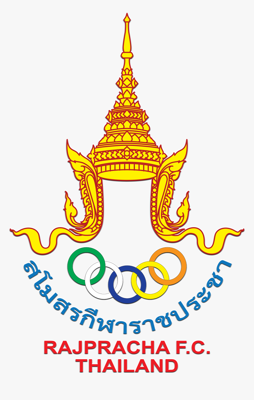 Rajpracha Logo, HD Png Download