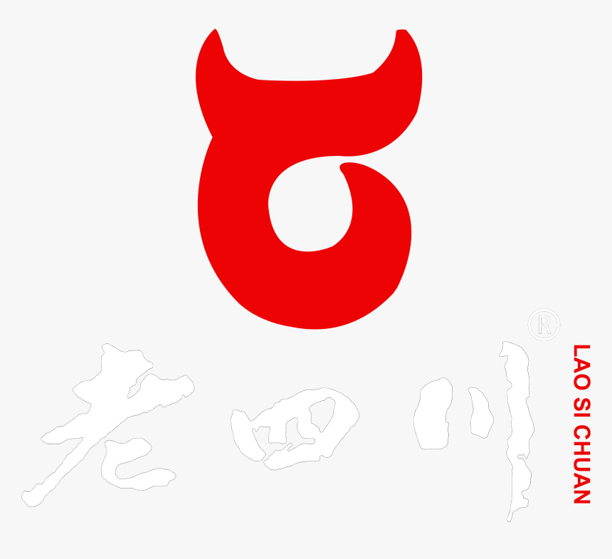 Lao Si Chuan, HD Png Download