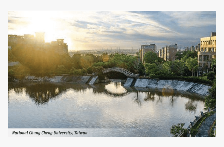 國立 中正 大學, HD Png Download