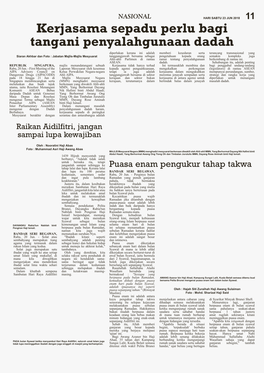 15 Am 591647 Page0016 L1 6/23/2018 - Common Core, HD Png Download