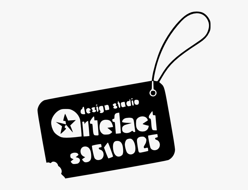 Logo, HD Png Download