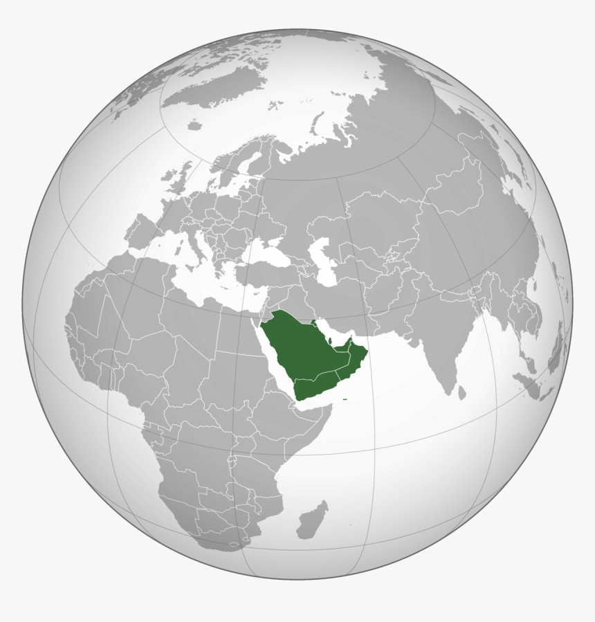 De Verenigde Arabische Emiraten, HD Png Download