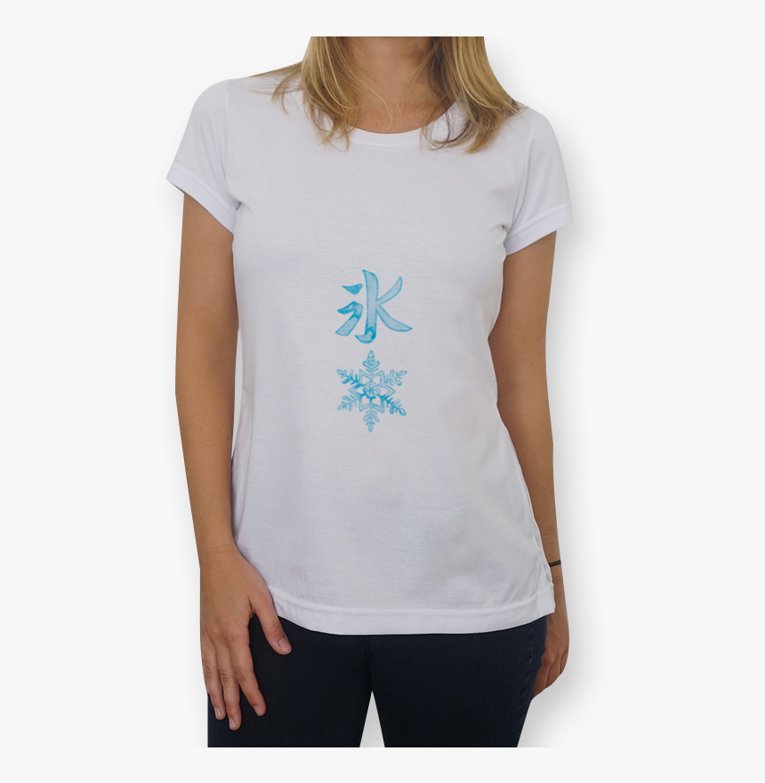 Camiseta Flocos De Neve, Koori Snowflake De Barbara - Camiseta Mae De Ginasta, HD Png Download