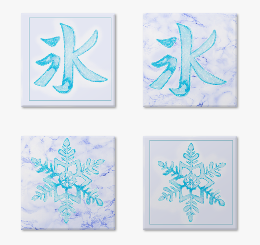 Transparent Floco De Neve Png - Motif, Png Download