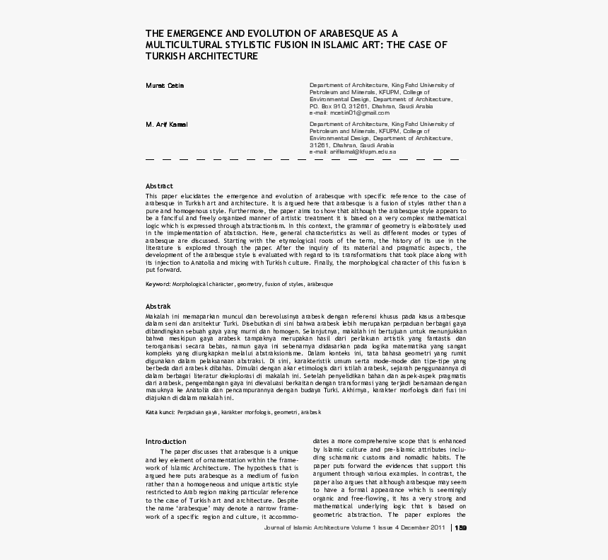 Document, HD Png Download