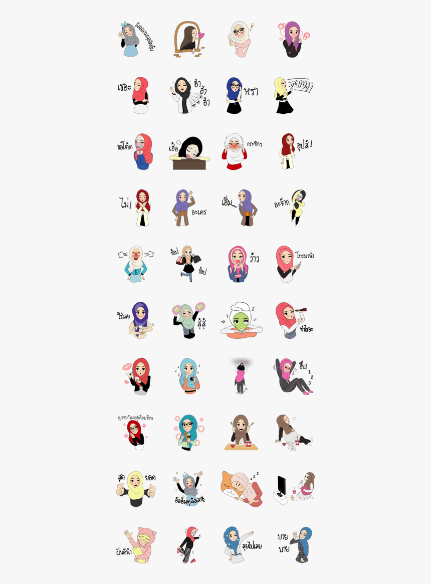 Transparent Muslimah Png - Yuru Yuri Line Stickers, Png Download