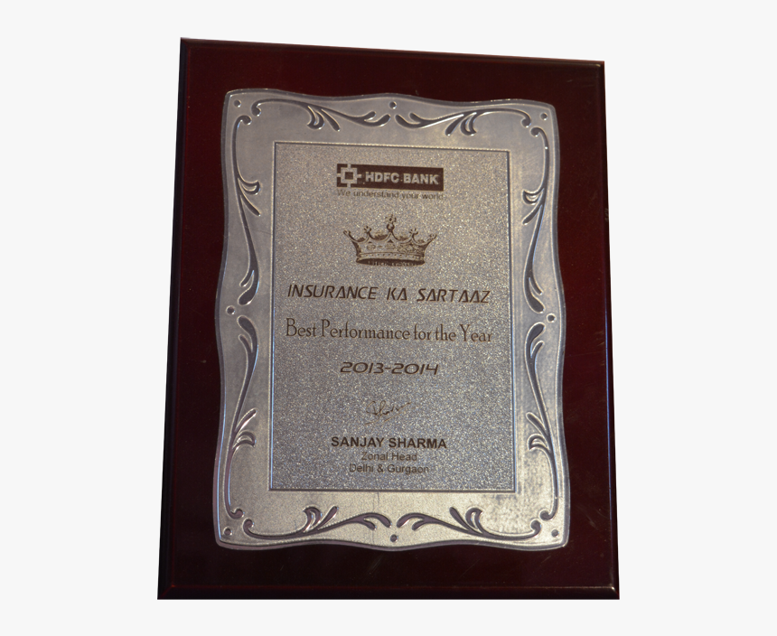 Picture Frame, HD Png Download