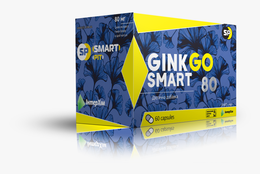 Graphic Design, HD Png Download