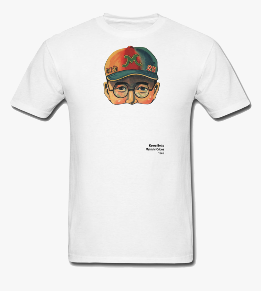 Kaorubetto Japanesebaseball Storemock, HD Png Download