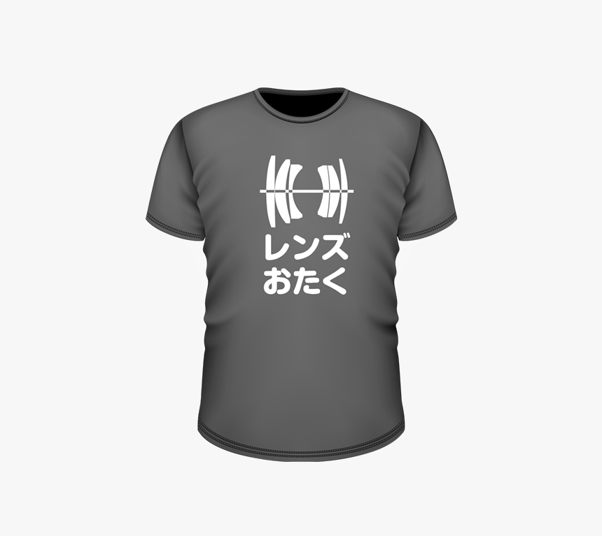 Lens Otaku Tee 
 Class Lazyload Lazyload Fade In Cloudzoom - Active Shirt, HD Png Download