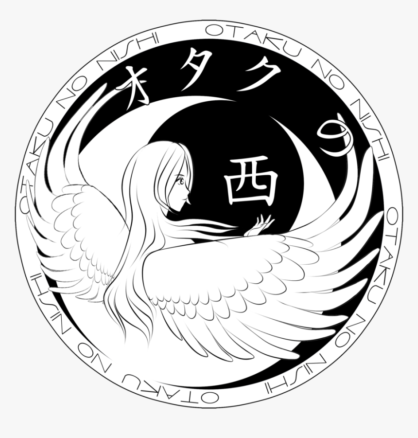 Otaku No Nishi 73677 - Circle, HD Png Download