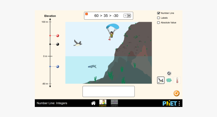 Screenshot, HD Png Download