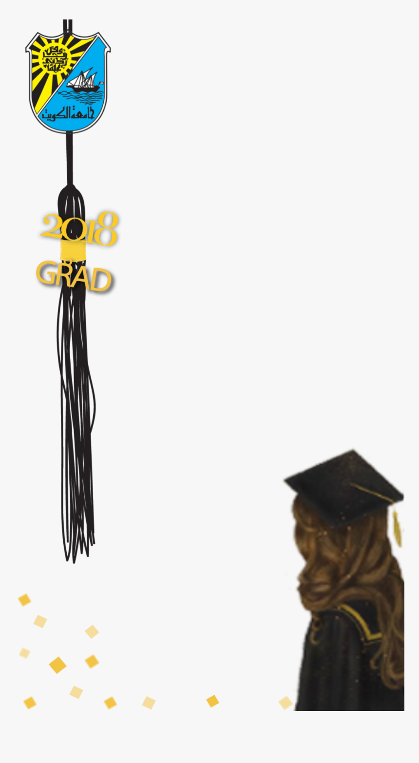 Academic Dress, HD Png Download