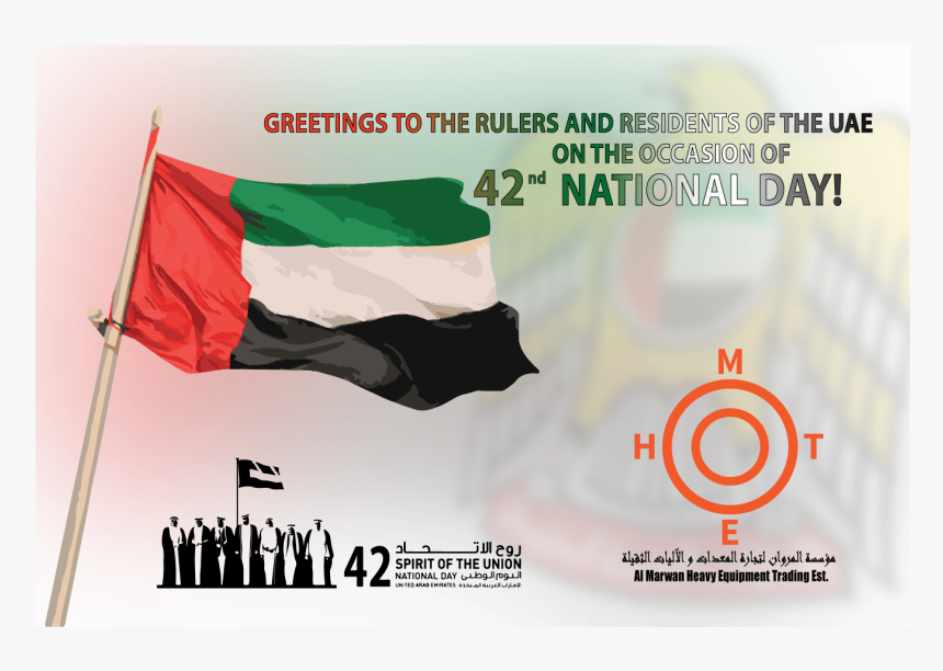 Congratulations On The Occasion Of The Uae National - Wishing Uae National Day, HD Png Download
