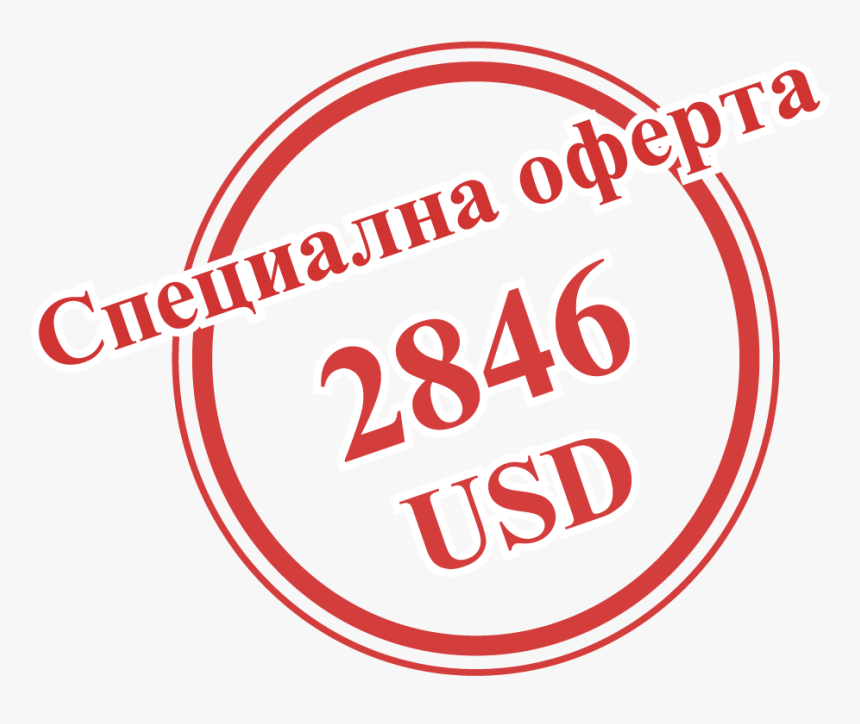 Gazi Üniversitesi, HD Png Download