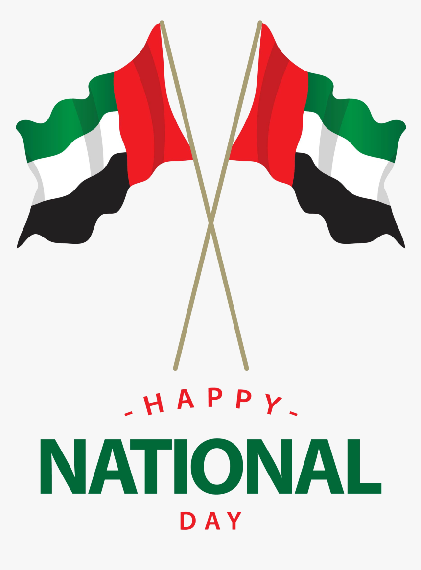 Happy Independence Day Morocco, HD Png Download