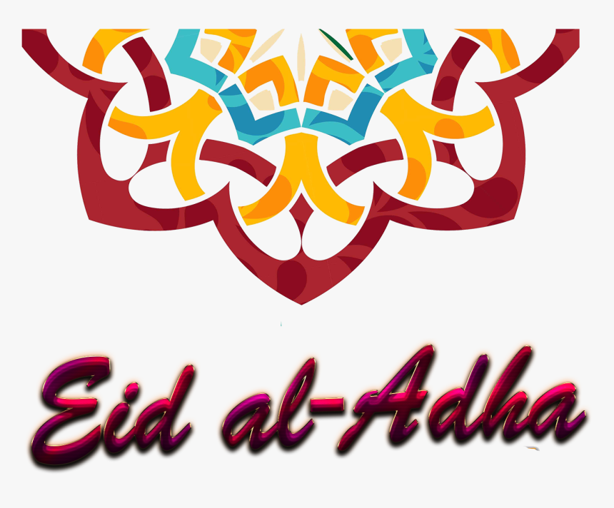Eid Al Adha Png Free Image Download - Eid Al Adha Png, Transparent Png