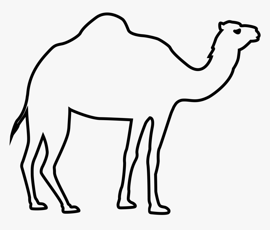 Eid Al Fitr Adha Transprent Png Alfitr, Transparent Png