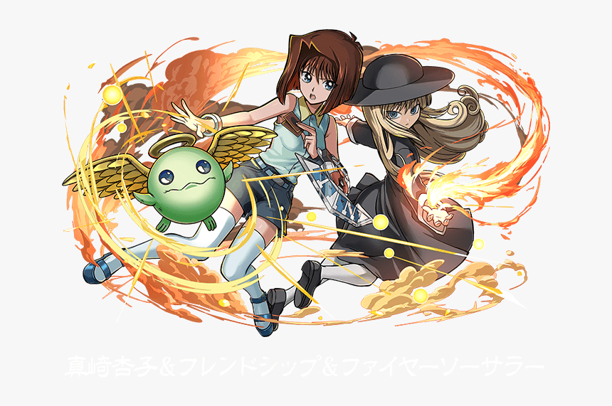 Puzzle And Dragons Yugioh, HD Png Download