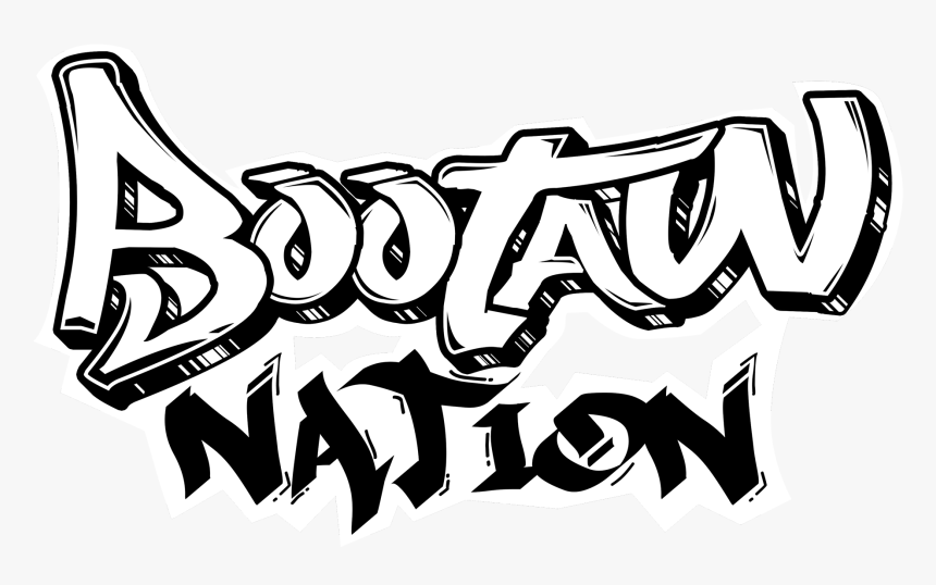 [​img] - Calligraphy, HD Png Download